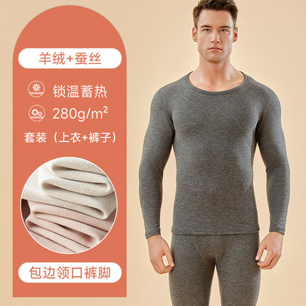 Cashmere Silk Thermal Underwear Women's Base Wear Autumn Clothes and Pants Men's Student Plus Velvet Suit Autumn and Winter