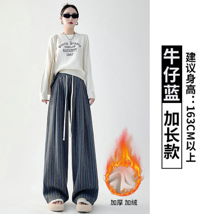 Striped Wide-leg Pants Women's Spring and Autumn 2025 New Summer Explosions Casual Straight Loose High Waist Dosing Wide-leg Pants