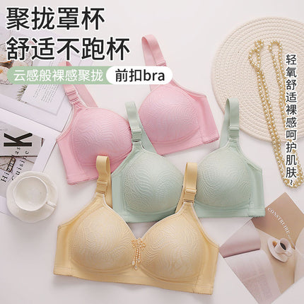 Wire-Free, Comfortable, Breathable, Thin Bra, Large Size, Push-Up, Anti-Sagging, Women's Bra, Sexy Seamless Backless Lingerie