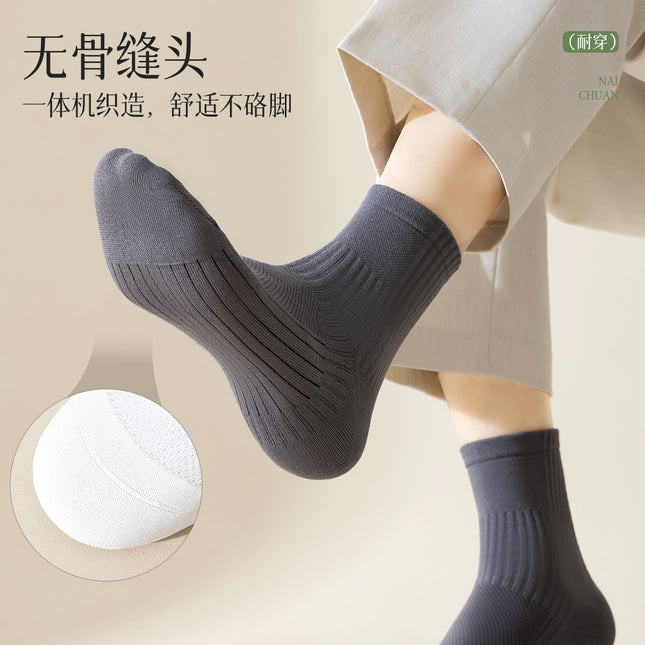 Pure Cotton Socks Men's Summer Thin Mesh Mid-Tube Socks Breathable Sweat Absorbing Deodorant Sports Summer Men's Boneless Cotton Socks