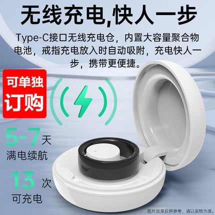 Cross-border new ceramic steel R1000 smart ring health monitoring sleep heart rate blood oxygen exercise remote care