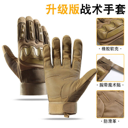 Fighting Training Tactical Gloves Men's Outdoor Mountain Climbing Protection Anti-slip Cycling Windproof Touch G03-XRQ