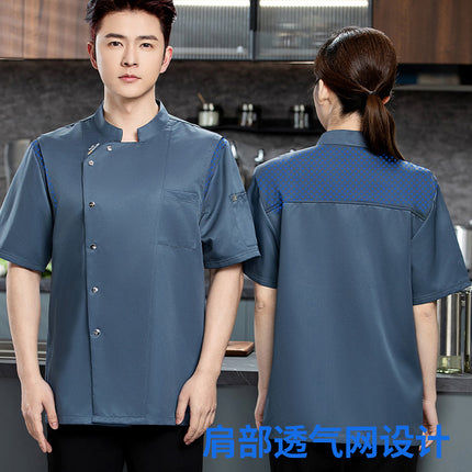 High-End Chef Work Clothes Short-Sleeved Summer Breathable Chinese and Western Restaurant Hotel Kitchen Restaurant Thin Work Clothes Canteen