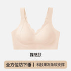 Skin color / M code 34/75bcd