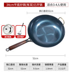 Flat bottom 34cm with ears, pot + lid + spatula