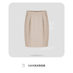 528 Khakis Dress / S