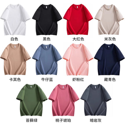 Round Neck Solona Polyester-Cotton Short-Sleeve T-Shirt with Logo Printed, Group Advertising Shirt, Workwear, Factory Wholesale, Cross-Border, Simple Style