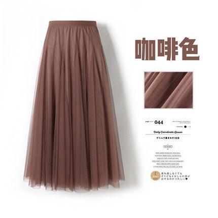 Mesh Skirt Long Skirt Mid-length A- line Skirt Summer Square Dance Skirt 720 Degree Large Swing Skirt in stock Hair