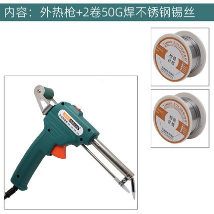 Solder gun welding aluminum welding 304 stainless steel electric iron 60w welding stainless steel welding aluminum household electric iron electric iron