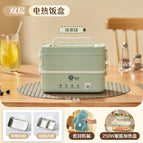 Matcha green-double-layer 304 stainless steel liner [1200ml] / [discounts available in bulk quantities]