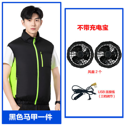 New Cooling Vest Sleeveless Air-conditioning Suit Summer Outdoor Heat Prevention and Cooling Work Clothes Labor Protection Fishing Clothing Cross-border Batch