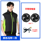 Black singlet + 2 fans + usb cable [three-leaf black 5v] [new style] / M