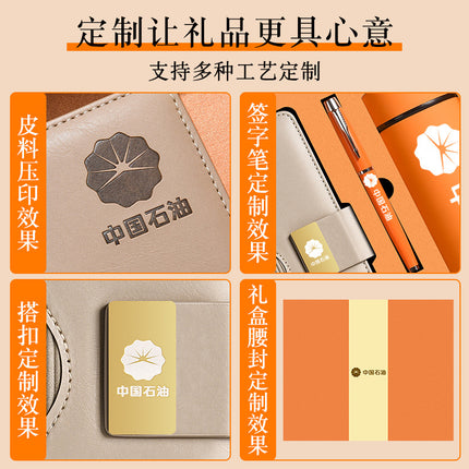 The new a5 business notebook sub-suit can be customized logo high value enterprise activities hand gift box