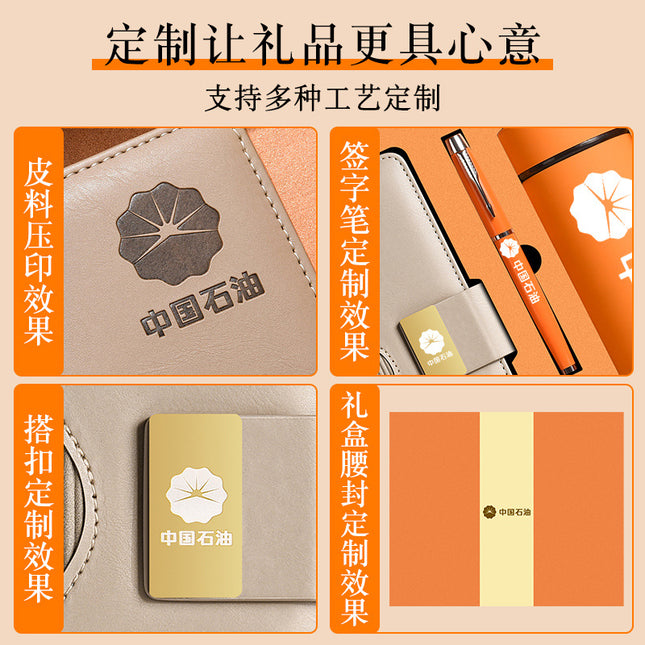 The new a5 business notebook sub-suit can be customized logo high value enterprise activities hand gift box