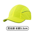 Fluorescent green long forehead / Adjustable