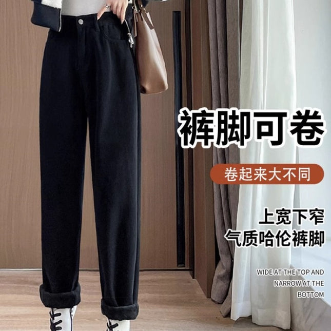 fleece-lined Thickened Harlan Jeans Women's Fashion All-match New High Waist Slimming Loose Casual Turnip Pants