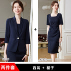 Dark blue suit + dark blue dress / S