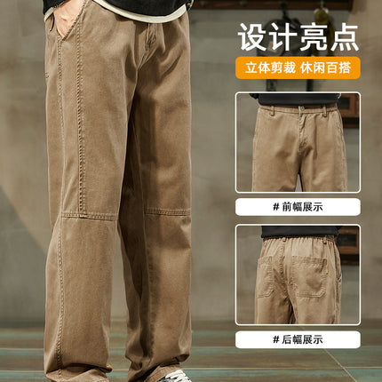 Cotton High-Quality Washed Fabric Floor-Length Pants 2025 New Men's Drapedy American High Street Loose Straight Casual Pants