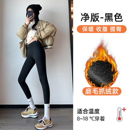 Source Shark Pants Women's Velvet Outerwear Summer High Waist Slim Fit Slimming Thickened Leggings Fitness Yoga Delivery