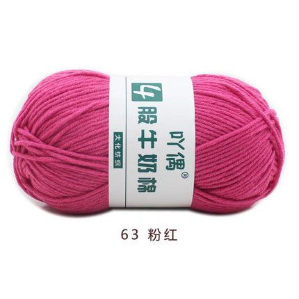 Aridor 4 strands milk cotton wool tufting gun special thread carpet crochet doll yarn children crochet thread