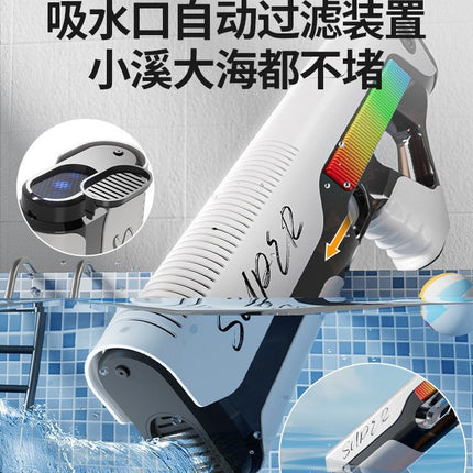 Cross-border new full-automatic large-capacity electric water gun summer outdoor Net red high-pressure water gun children's toys