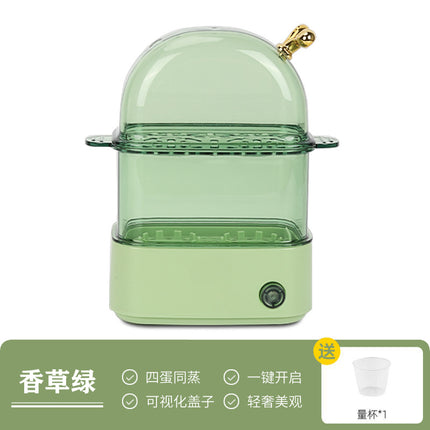 Mini Egg Boiler 2024 New Arrival Regular One-person Egg Steamer Automatic Power-off Household Small Smart