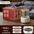 600ML / Smart single pot + gift box [cream white]