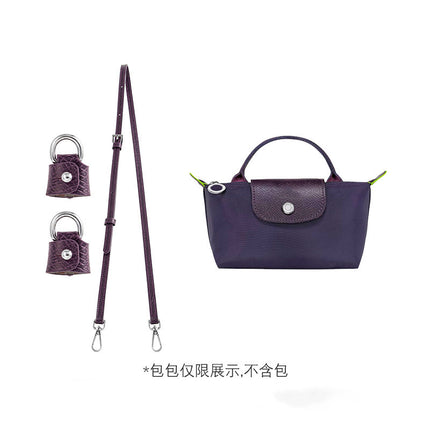 Xinyu craftsman Longxiang mini bag shoulder strap longcham Longxiang mini dumpling bag modification bag with accessories p