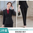 Black suit + pants / S