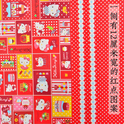 8 An Fine Sail Pure Cotton Ba An Canvas Fabric Handmade Tablecloth Bag Pet Cartoon Thickened Cotton Kitty Fabric
