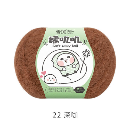 Snowball Waxy Wool 50g Wool DIY Hand-Knitted Sweater Scarf Hat Crochet Doll Material Package