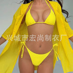 Yellow / M