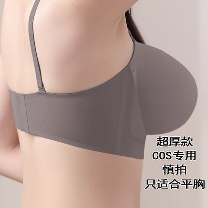 New Arrival Exterior Enlarged Underwear Women's Traceless Detachable Shoulder Strap Tube Top Small Chest Large Bra with No Steel Ring Front Buckle