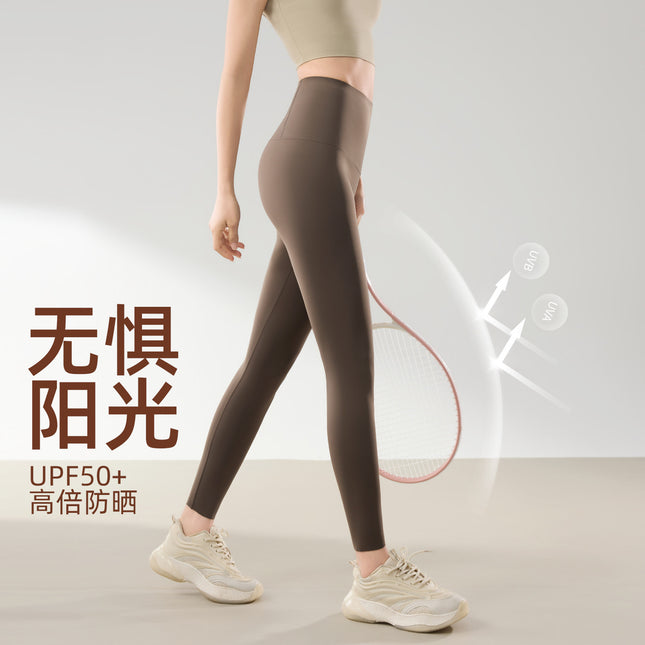 Sports Peach Yoga Pants, Hip-Lifting Tight Training Leggings, Fitness Cycling Running Quick-Dry Sun-Protection Women's Summer Pants, Can Be Worn Outside