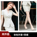Apricot suit + skirt / S