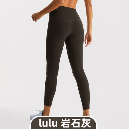 2025 Tight Yoga Pants for Women, Tummy Control, Butt Lift, Brushed Nude Nine-Point Sports Fitness Pants, High Elastic Yoga Pants