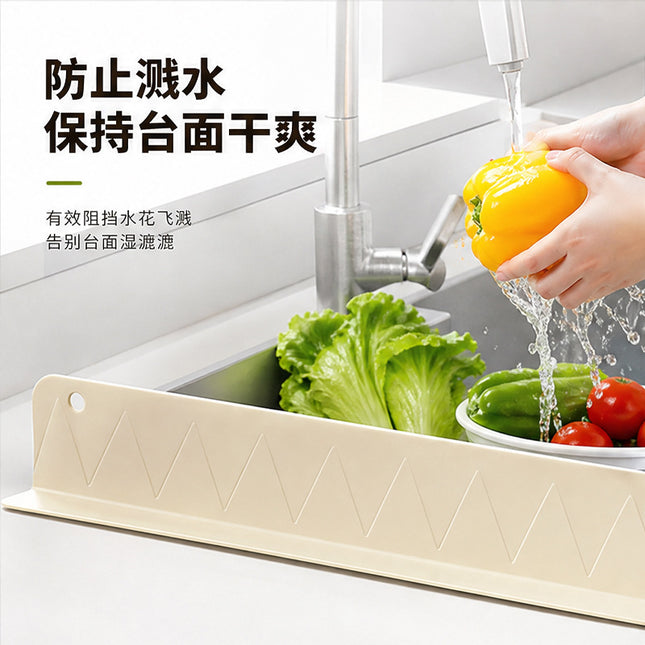 Water Splash Guard for Kitchen Sink, Dishwashing Sink, Washbasin, Anti-Splash Pad, Silicone Water Barrier Strip, Cross-Border