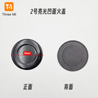 Sebafu burner 100 bright concave fire cap (packed in parts)