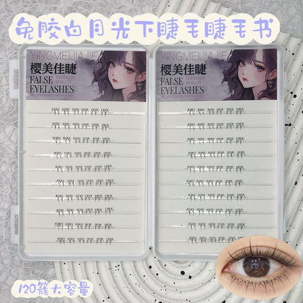 Cross-Border False Eyelashes Large Capacity Glue-Free Full Range of Lazy Eyelashes Collection Wholesale Customized European and American Glue-Free False Eyelashes