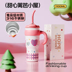 Single cup / Large pink ice cup [1100ml]