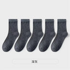 Mid-calf dark gray / Plus size [45-50]]
