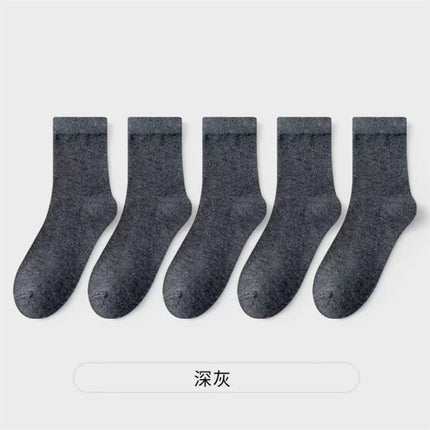 Socks men's autumn and winter plus size 45 all-match mid-calf 46 cotton socks 48 deodorant sweat-absorbent 47 plus size 44 large stockings spring and summer