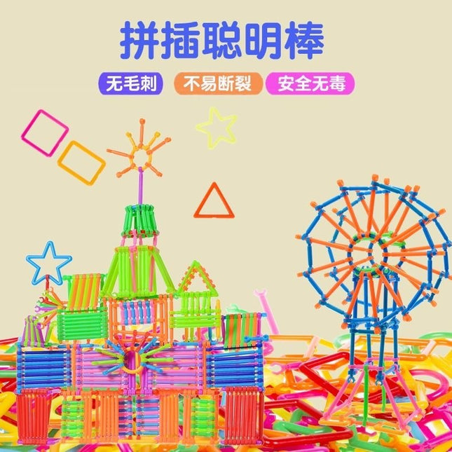 Children's DIY plastic mosaic smart magic wand smart toy wand children 3-6 years old hands-on early education desktop toys