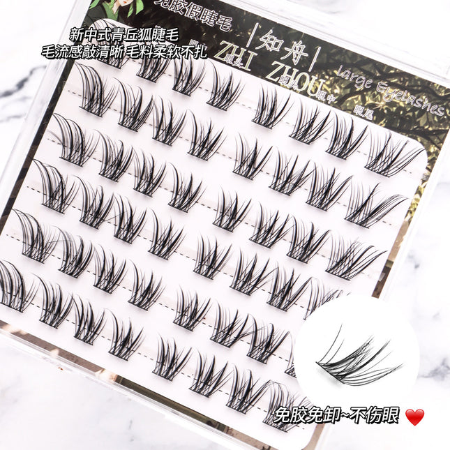 [6 Rows of Glue-Free] New Chinese Style Qingqiu Fox New Soft New Fox False Eyelashes Natural Photogenic Oblique Flying Style