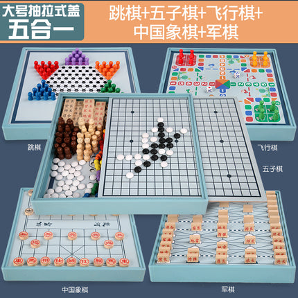 Wooden Children's Educational Nine-in-One Multifunctional Game Chess Checkers Flying Chess Gobang Colosseum Chess Toy