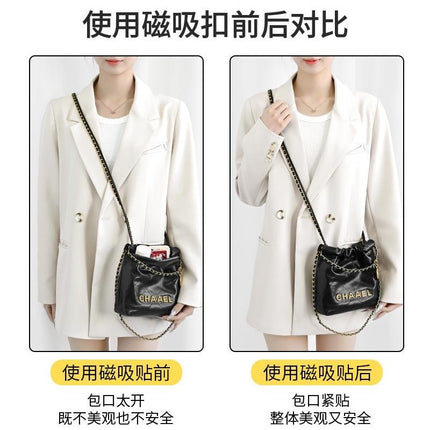 Factory direct suitable for Chanel 22bagmini sealing magnetic buckle garbage bag inner bag anti-wear sheet