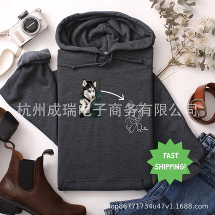 Custom Embroidery Pet Hoodie Personalized Dog or Cat Outline Based on Photo Minimalist Pet Gift