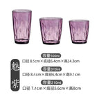 210ml / Charming purple