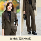 Wool Blend Long A7109 / 3XL