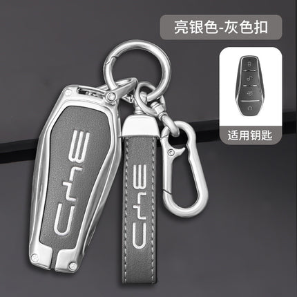 Suitable for BYD key set Song Qin PLUS/dmi dolphin e2 shell Tang Han EV buckle e3 destroyer 05 Full Package